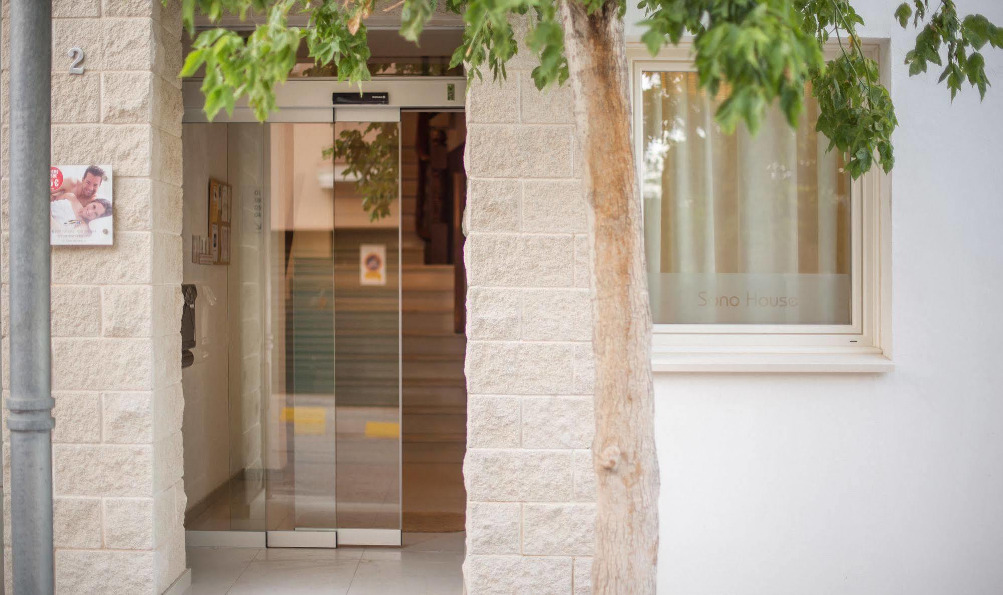 Sono House Ξενοδοχείο La Garriga Εξωτερικό φωτογραφία